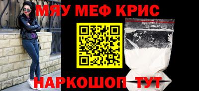 каннабис Заволжье