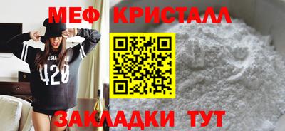 дистиллят марихуана Изобильный