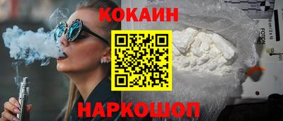 гидропоника Ирбит