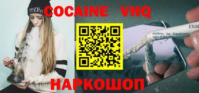 мдпв Заводоуковск