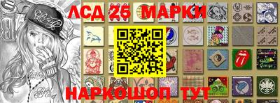соль курить ск Жуковский