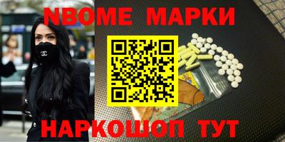 мдпв Заводоуковск