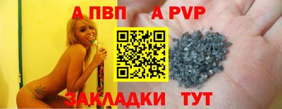 гидропоника Ирбит