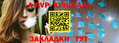 гидропоника Ирбит