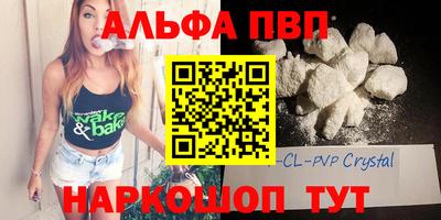 дистиллят марихуана Изобильный