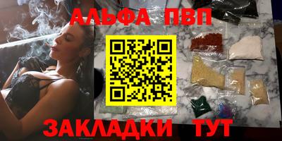 дистиллят марихуана Изобильный