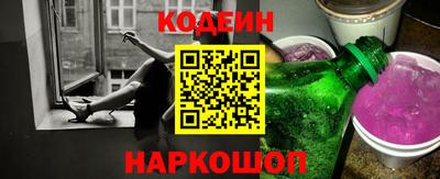 каннабис Заволжье