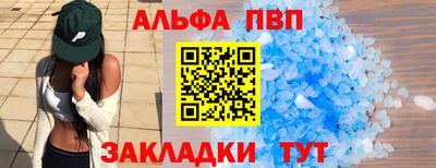 мдпв Заводоуковск