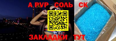 мдпв Заводоуковск