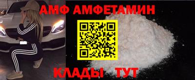каннабис Заволжье
