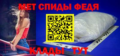 соль курить ск Жуковский