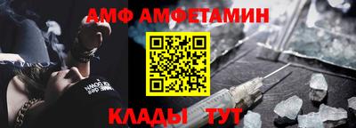 дистиллят марихуана Изобильный