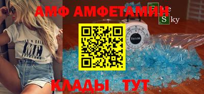 гидропоника Ирбит