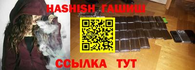 гидропоника Ирбит