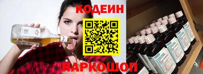 каннабис Заволжье