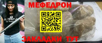 гидропоника Ирбит