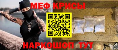 каннабис Заволжье