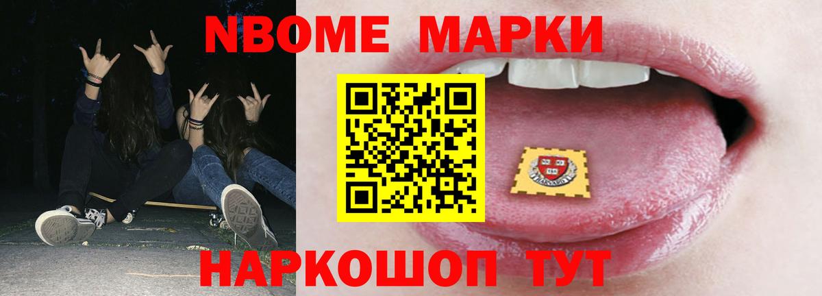 ЛСД экстази кислота  Вход с VPN  Лениногорск  LSD-25 экстази  LSD-25 экстази кислота 